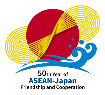 50th Year of ASEAN-Japan Friendship and Cooperation