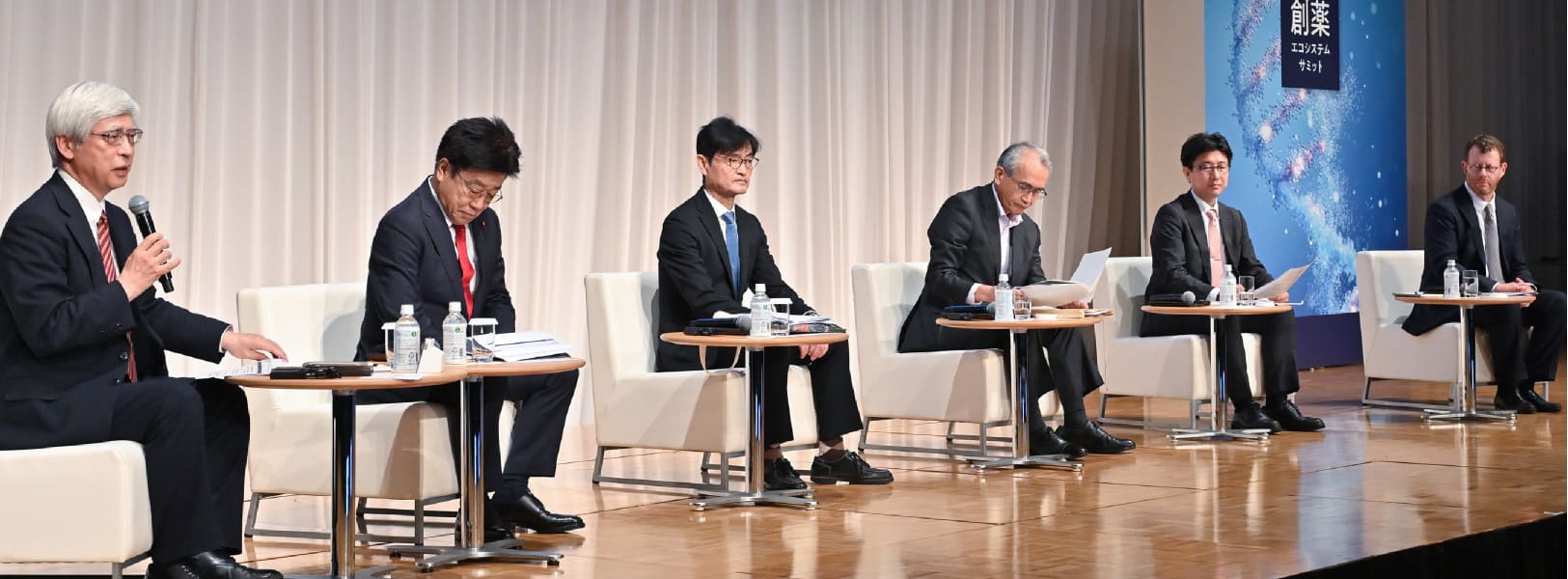 image: Special Session 3