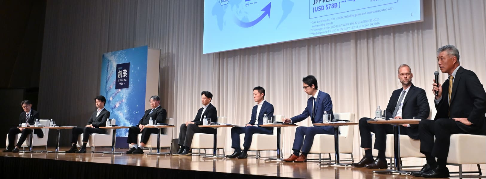 image: Organizer Panel Session 3