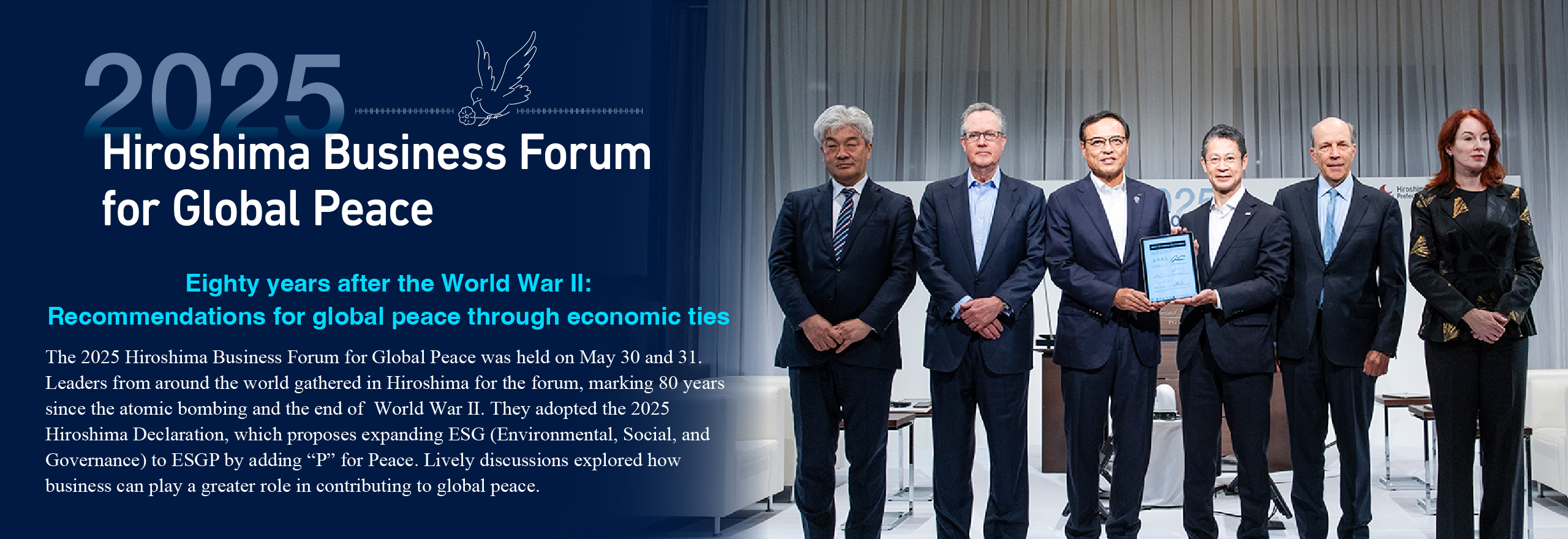 2025 Hiroshima Business Forum for Global Peace