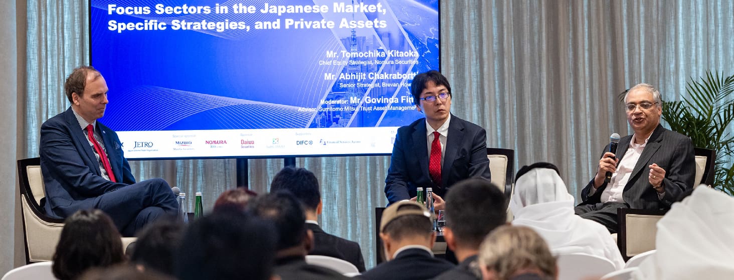 photo:Panel Session II