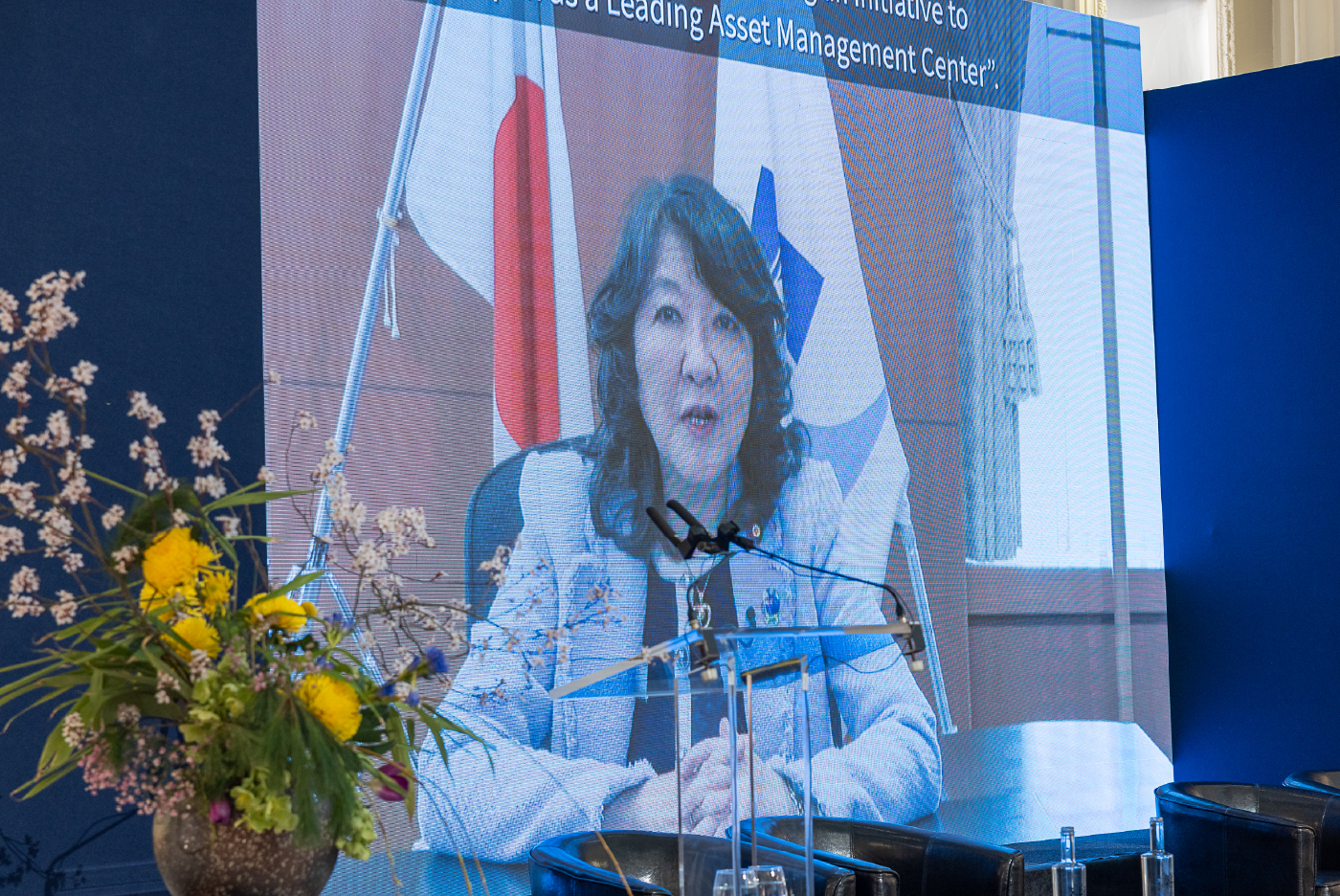 Ms. Satsuki KATAYAMA