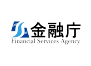 金融庁