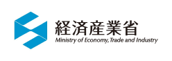 経済産業省