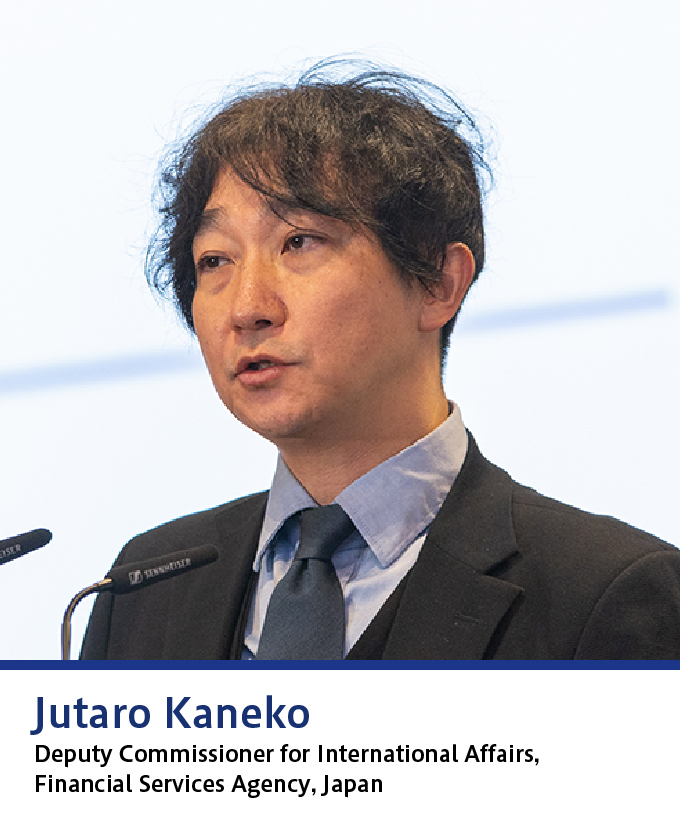 Jutaro Kaneko