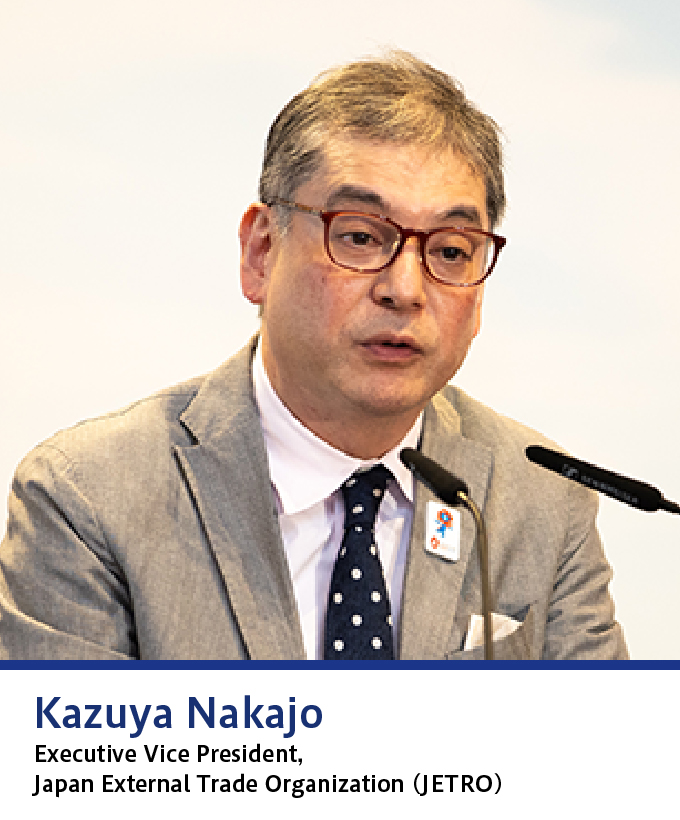 Kazuya Nakajo