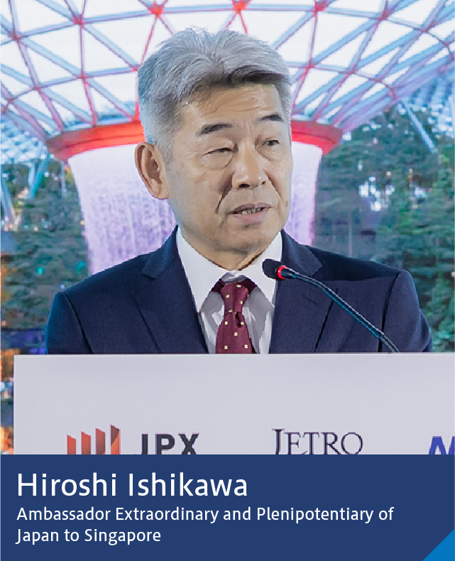 Hiroshi Ishikawa