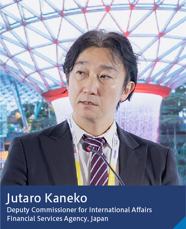 Jutaro Kaneko