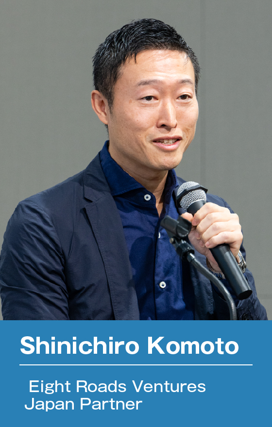 photo: Shinichiro Komoto