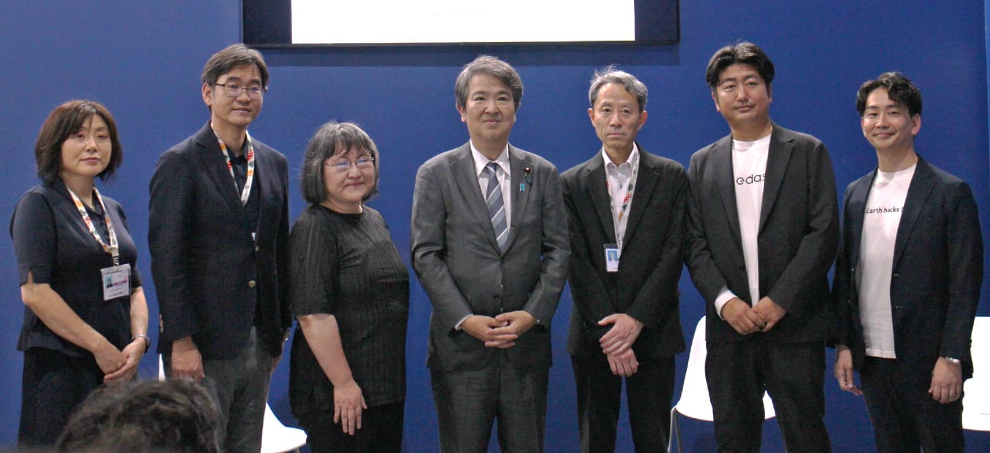 COP30 japan pavilion