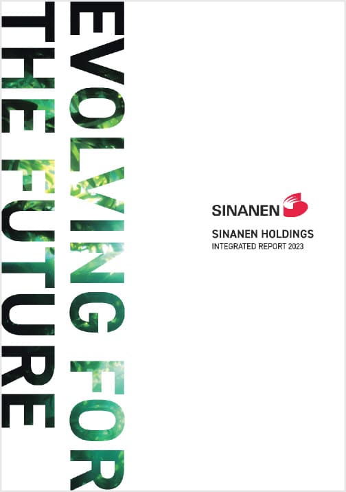 SINANEN HOLDINGS CO., LTD.