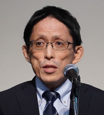 Ikumo Isono