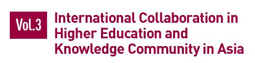 International Collaboration in Higher Education and Knowledge Community in Asia