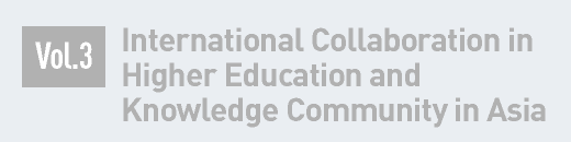 International Collaboration in Higher Education and Knowledge Community in Asia