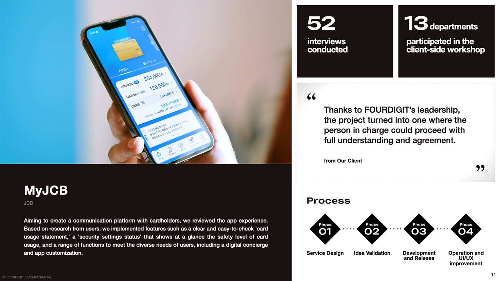 MyJCB app redesign project