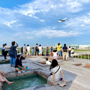 Footbath Skydeck