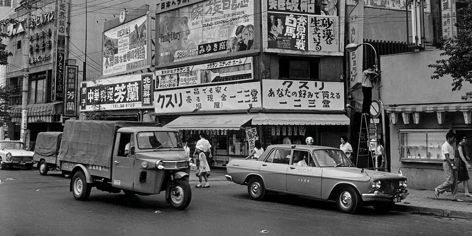 The district of Shinjuku at the time of Japan’s first Olympics