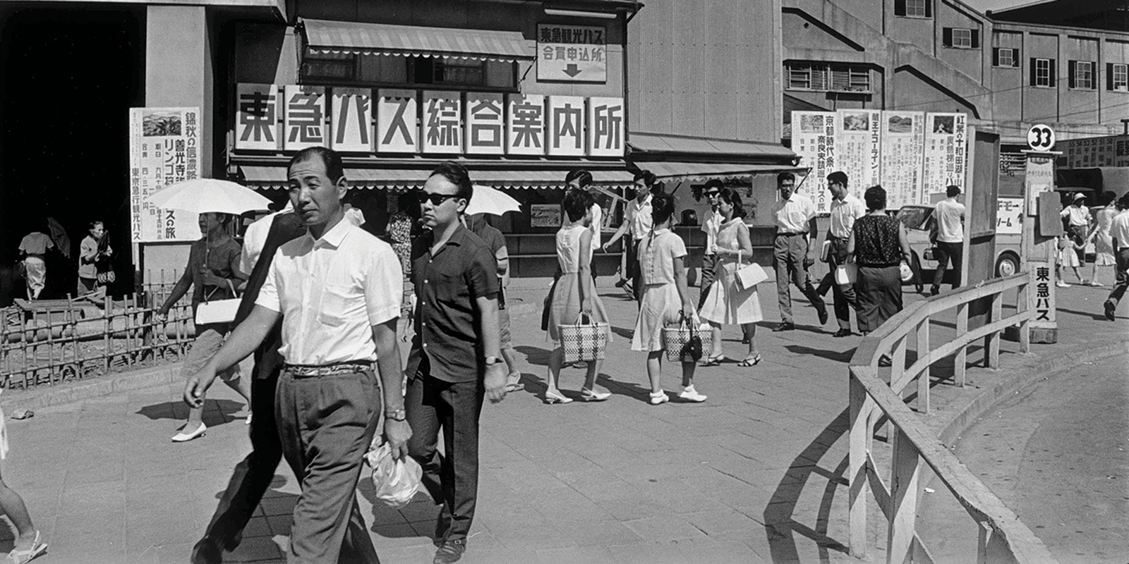 The west side of Shibuya station, where the Moyai statue stands today