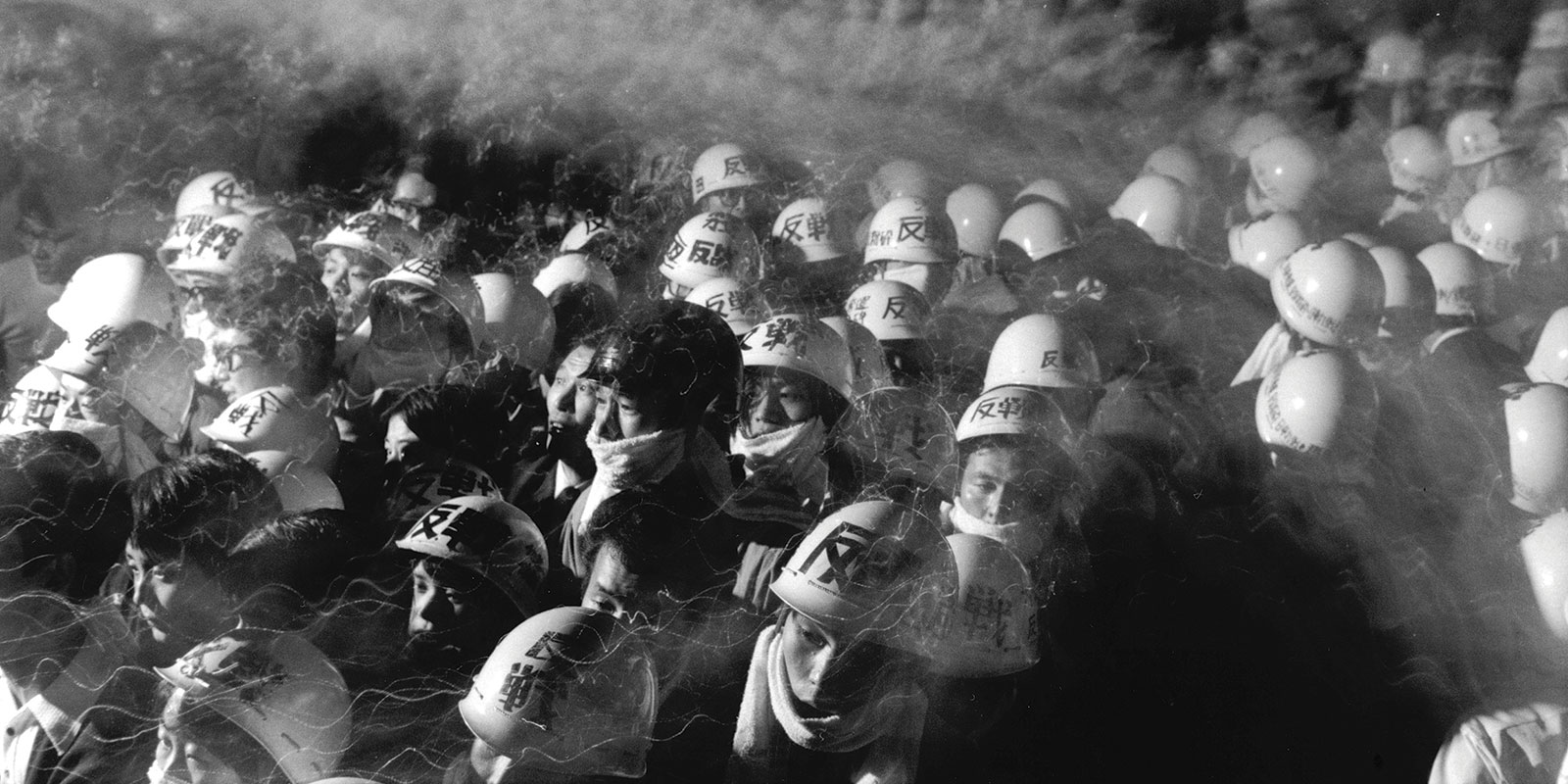 Students protest in Tokyo, 1970