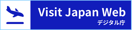 Visit Japan Web - Logo